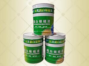 銀粉磁漆